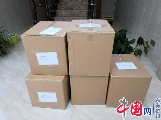 众志成城 情系武汉！江苏海安滨海新区爱心企业紧急捐赠1.5万只医用口罩