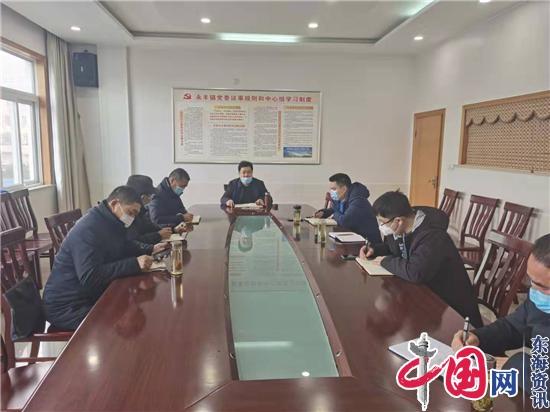 兴化市永丰镇召开农村领域新型冠状病毒感染的肺炎疫情防控工作会议