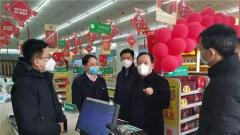 徐州市场监管通报首批3起防护用品价格违法典型案例