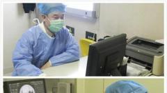 抗击疫情——苏州九龙医院在行动