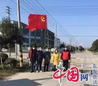 不锈钢名镇的红色风景——戴南镇近千名党员干部奋战在疫情防控第一线