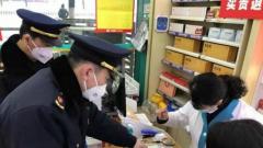 南京海王星辰药房高价售医用隔离面罩被罚30万