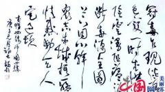 苏州市姑苏区56位书法篆刻家深情创作，致敬“抗疫英雄”！