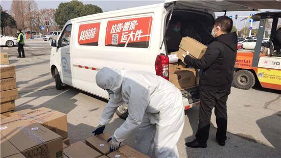 货拉拉为武汉医护人员免费运送爱心餐并捐赠1万份餐食