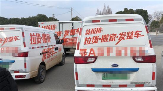 货拉拉为武汉医护人员免费运送爱心餐并捐赠1万份餐食
