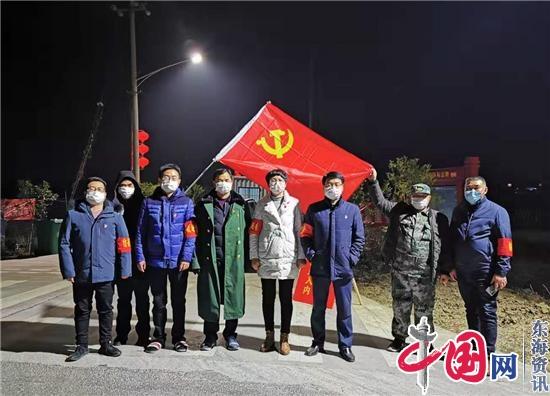 兴化永丰镇：39个党员先锋志愿服务队上岗战“疫”