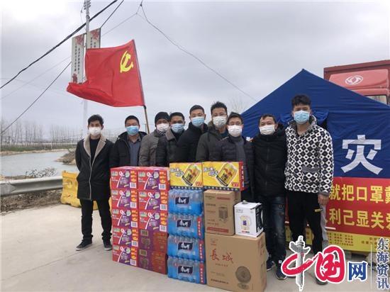 林湖乡：爱心企业捐赠物资 助力打赢疫情防控阻击战