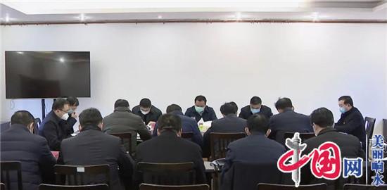 郭超主持召开县长办公会