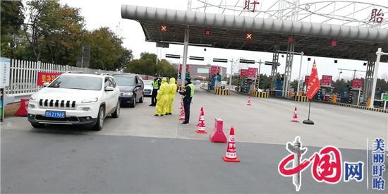 盱眙县交通运管严厉打击非法营运 筑起疫情防控安全网