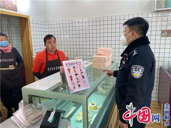 响水县黄圩派出所：战斗在抗疫一线的最美警官