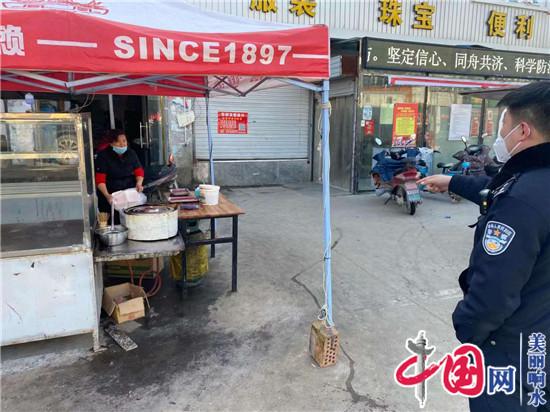 响水县黄圩派出所：战斗在抗疫一线的最美警官