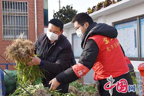 【惠民十条】暖!他们“蚂蚁搬家” 免费送菜上门