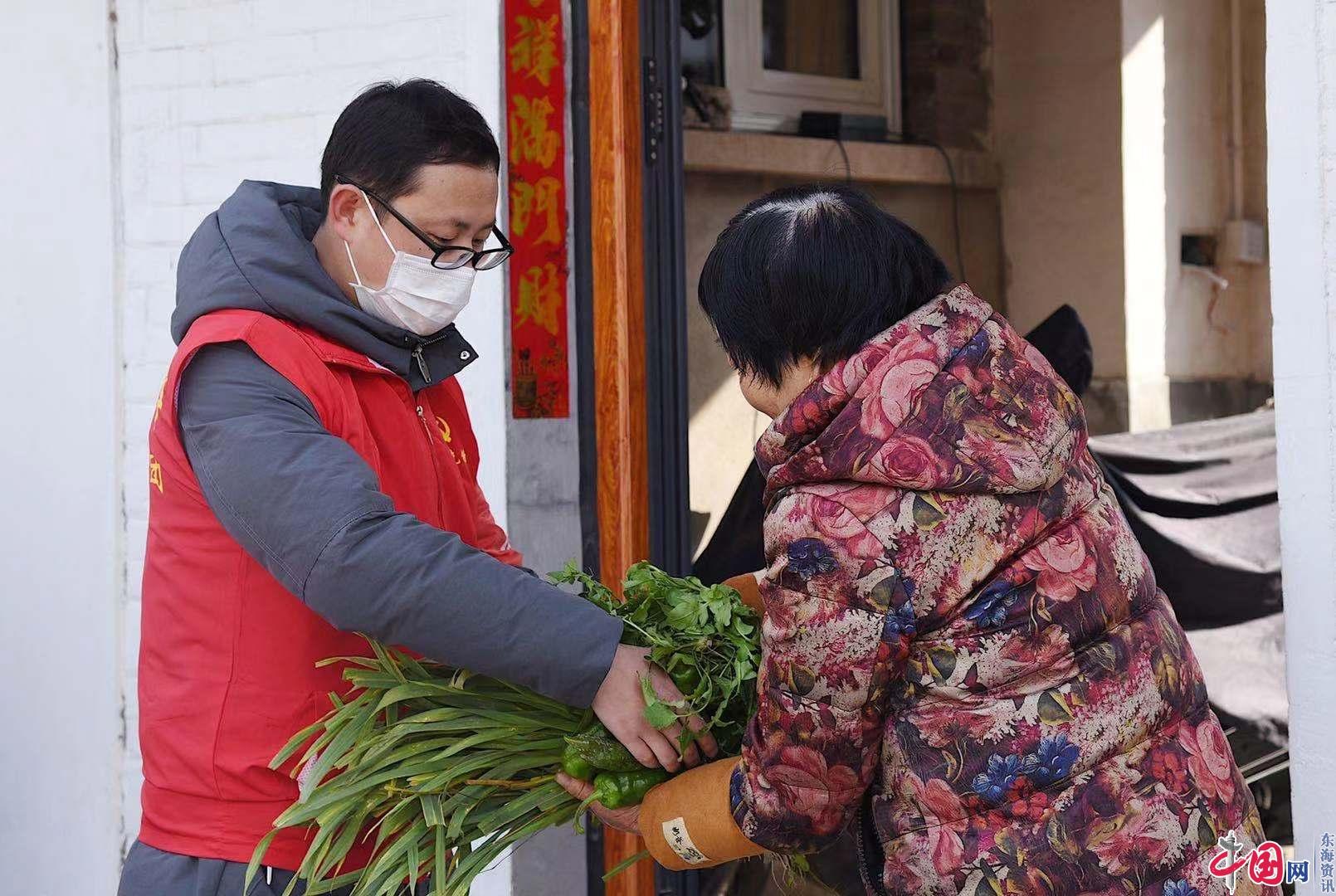 【惠民十条】暖!他们“蚂蚁搬家” 免费送菜上门