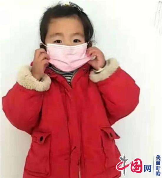 盱眙县仇集中心幼儿园开展《学习正确戴口罩》线上教育活动