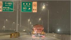 除雪保畅 抗疫防险 盐城公路交通部门用一夜无眠换来一路畅行