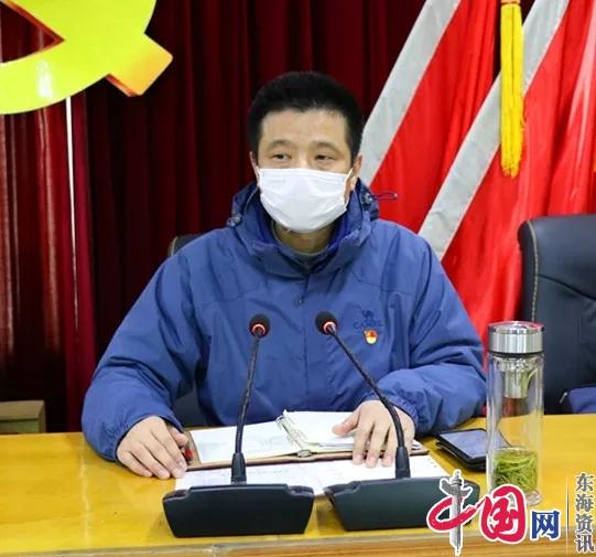 兴化市张郭镇召开企业复工工作会议