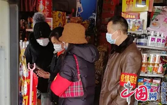 兴化市昭阳街道：疫情就是命令 防控就是责任(39)