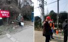 疫情防控一线的特殊群体：成都温江区寿安镇社区康复吸毒人员主动参与防疫工作