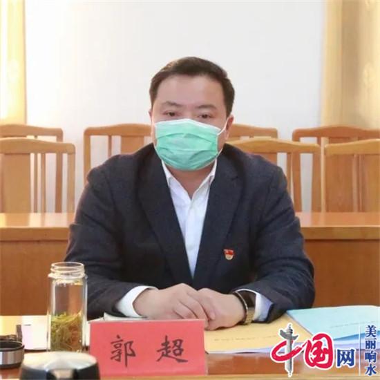 顾云岭主持召开书记专题会议 听取县委巡察情况汇报