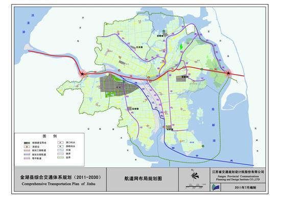 金湖交通前瞻性力争 精心打造全域性旅游航道