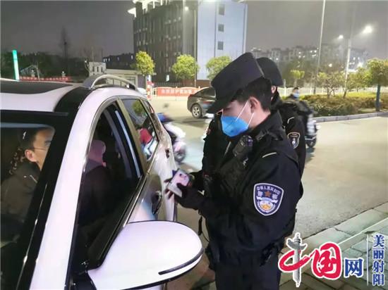 冬季攻势疫情防控：射阳巡特警大队齐头并进