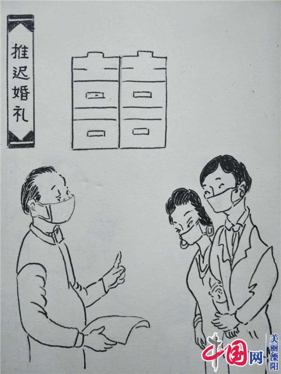 溧阳花甲老人杨兆龙创作20余幅抗疫插画