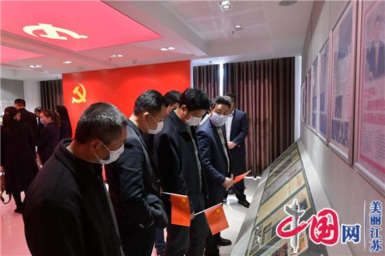 海安市城建集团党委开展“追寻红色印记，点赞中国之治”红色教育主题活动