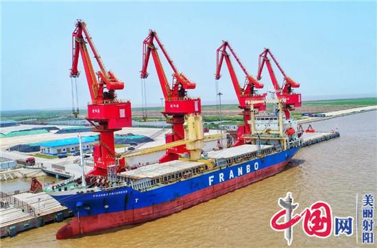 射阳港口恢复码头运营 助力射阳经济发展