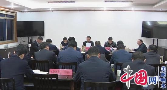 郭超主持召开县长办公会