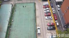 南京凤凰街道一条规划道路被私自占用“改造”成收费停车场 该由谁来还原？