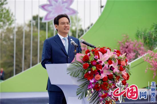 2020中国溧阳茶叶节暨天目湖旅游节开幕