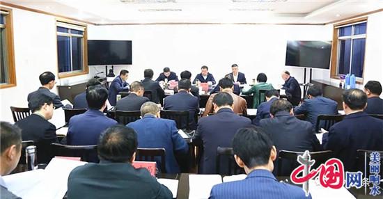 郭超主持召开县长办公会议 刘中连陆文忠等参加会议