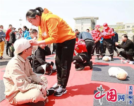 响水县举办青年干部安全生产知识决赛
