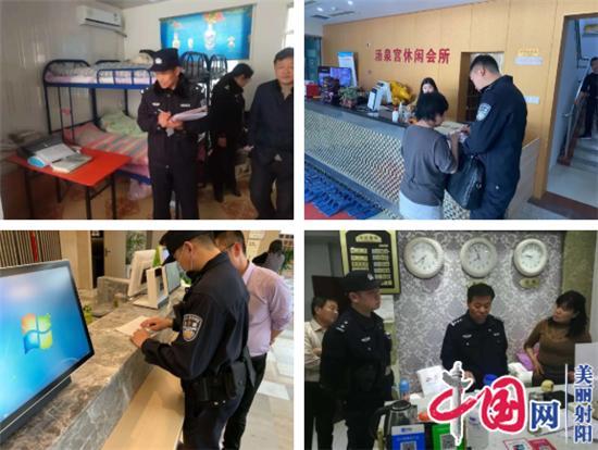 射阳县公安局开展“五一”节前集中清查行动