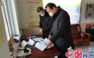 响水县民政局开展服务机构安全隐患专项整治