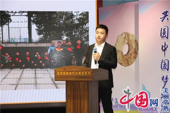 一场“声”入人心的红色洗礼！常熟尚湖镇举办＂红色故事＂宣讲大赛