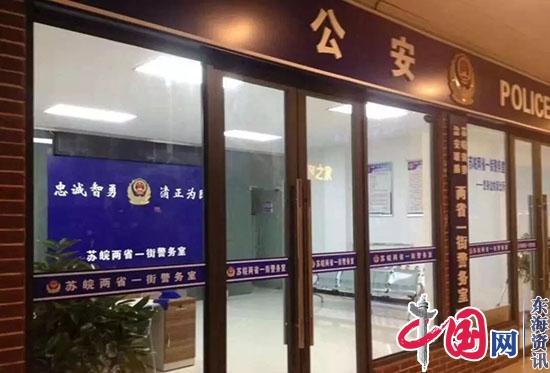 江宁-博望跨界一体化发展示范区建设开启“光速之旅”