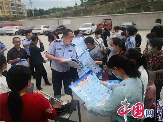 贵州福泉马场坪派出所深入辖区开展安全感、满意度宣传活动