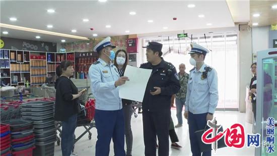 响水县消防救援大队开展消防服务机构专项检查