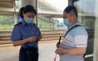 宜春站：盲人乘客独自出行 车站职工暖心相助