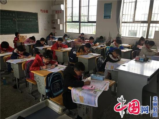 结对共建，合力办好群众满意的家门口乡村小学——记射阳县实验小学与双丰小学结对共建第一次活动