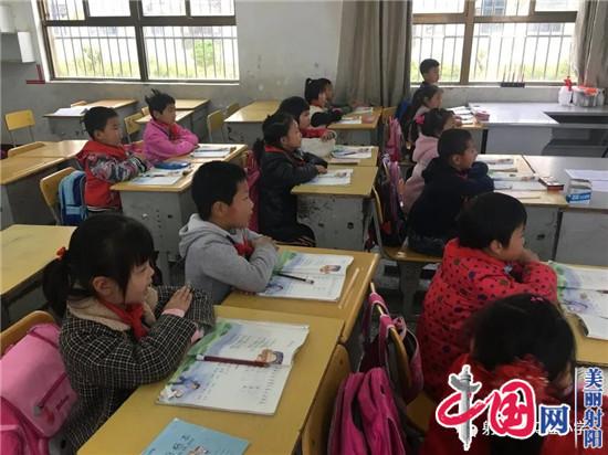 结对共建，合力办好群众满意的家门口乡村小学——记射阳县实验小学与双丰小学结对共建第一次活动