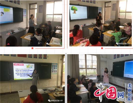 结对共建，合力办好群众满意的家门口乡村小学——记射阳县实验小学与双丰小学结对共建第一次活动