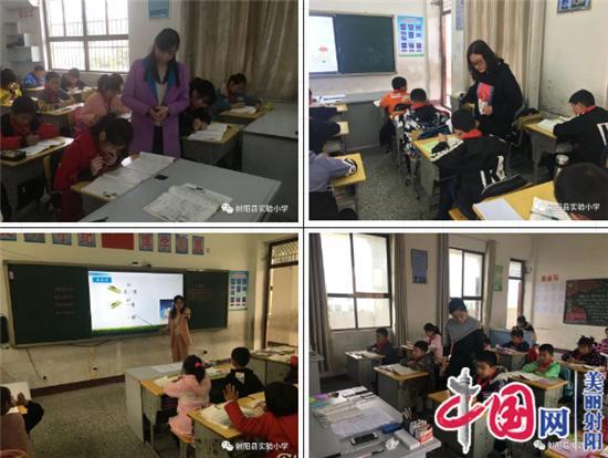 合力办好群众满意的家门口乡村小学—记射阳县实验小学与双丰小学