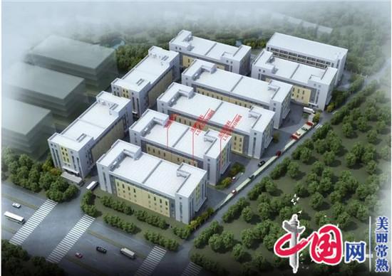 常熟市尚湖镇首个小微产业园——第一工园·星尚智造谷项目奠基开工