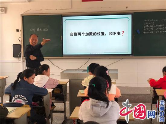 送教下乡 互助成长——射阳县小学第二批送教下乡活动剪影