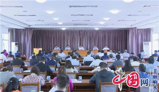 响水县召开税费社会共治工作动员会议