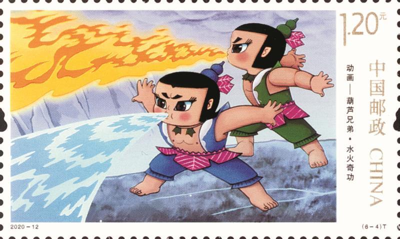 满满童年回忆！《动画——葫芦兄弟》特种邮票6月1日发行