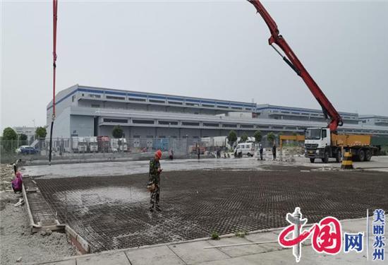 江苏自贸区（苏州）园区港海关水路监管场所建设进入冲刺阶段