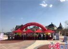  射阳县举办“中国旅游日”广场宣传活动